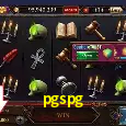 Exclusive Offers pgspg