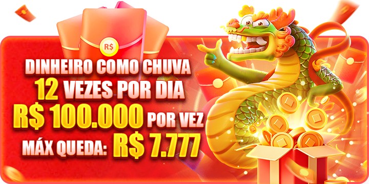 pgspg Ganhe R$ 100,00 Gratis